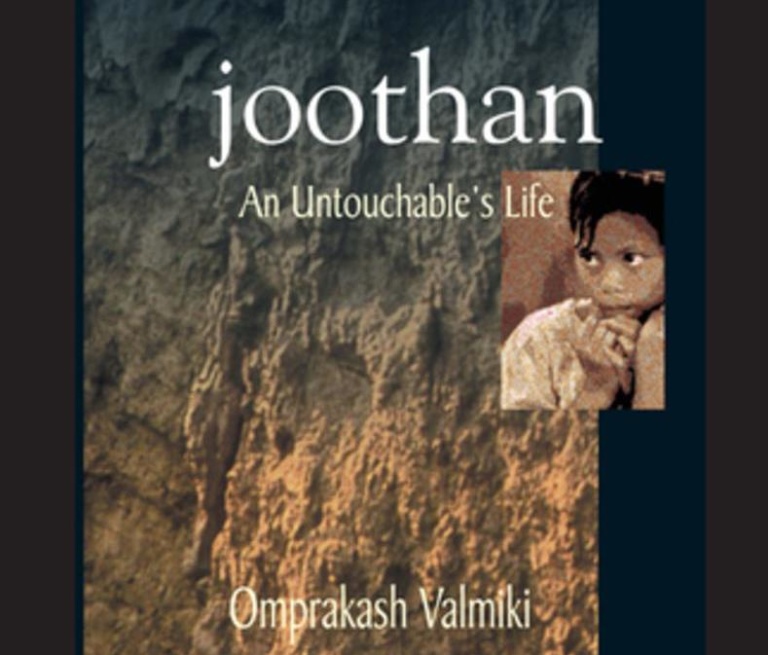 joothan book joothan book