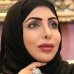 Hend Faisal Al Qassemi