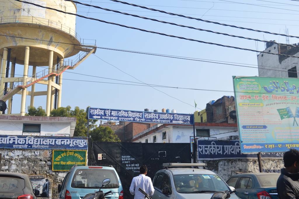 A Mazar and a school are said to be from the 1930s-40s.  