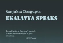 Book Cover/Ekalavya Speaks by Sanjukta Dasgupta